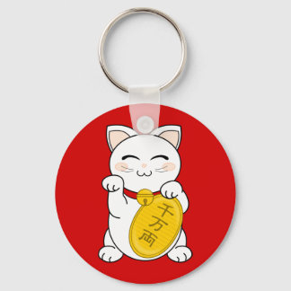 Good Fortune Cat - Maneki Neko Sleutelhanger