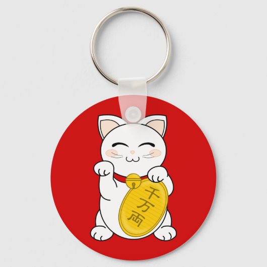 Good Fortune Cat - Maneki Neko Sleutelhanger (Voorkant)