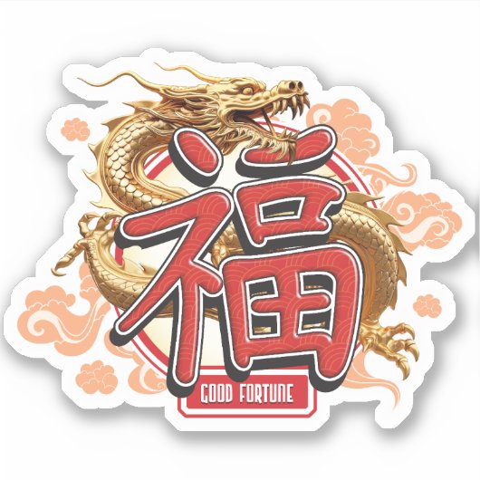 "Good Fortune" Chinese draak Sticker (Voorkant)