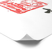 Good Fortune Poster (Hoek)