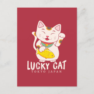 Good Luck Charm Lucky Cat Maneki Neko Asian Briefkaart