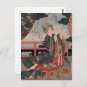 Good Mate Tanabata Festival Briefkaart (Voorkant / Achterkant)