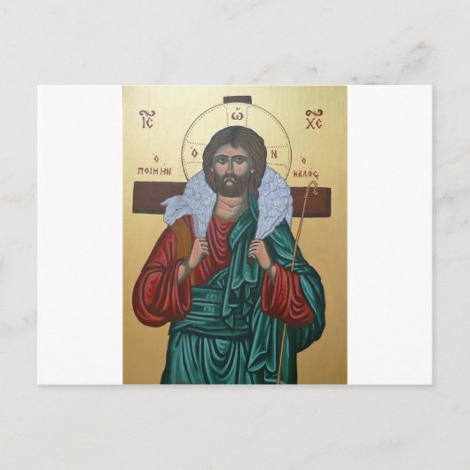 Good Shepherd Briefkaart (Voorkant)