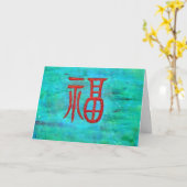 Good Vibes ! Carte (Fleur jaune)