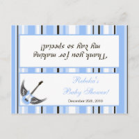 Goody Bag Topper Boy Blue Punk Rocker Gitaar