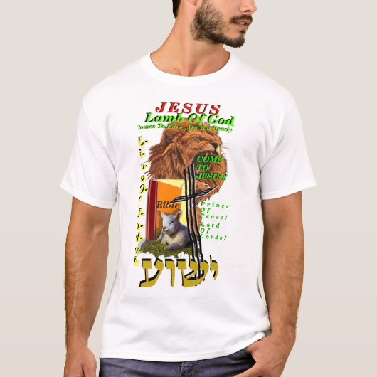 Gospel T-Shirt, T-Shirt with Gospel Image, (Voorkant)