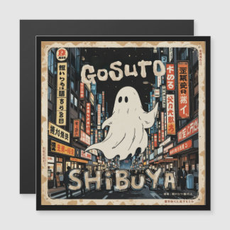 'Gosuto Shibuya' - Retro Ghost Magnetisch Briefkaa Magnetische Uitnodiging
