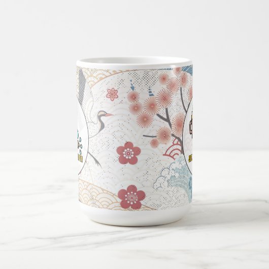 GOT Self Care Mafia Mug (Centre)