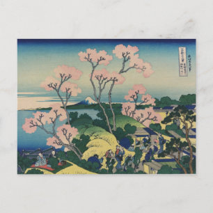 Goten-yama Hill Hokusai Japanese Fine Art Briefkaart