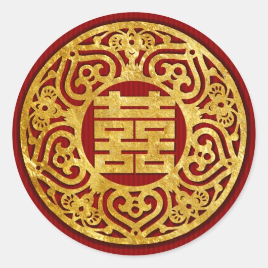 goud Chinees Dubbel Geluk Bruiloft Stickers 05 (Voorkant)