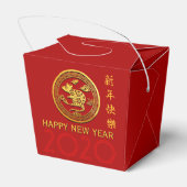 Goud Chinees Papier-gesneden Rat Jaar Kies Kleur T Bedankdoosjes (Achterkant)