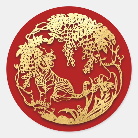 Goud Chinees Papier-gesneden Tijger Jaar Kies Kleu Ronde Sticker (Voorkant)