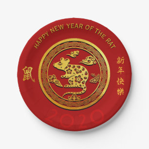 Goud Chinees Papieren Rat Jaar Kies Kleur PPP Bordje