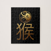 Goud Chinees symbool aap jaar dierentuin puzzle Legpuzzel (Verticaal)