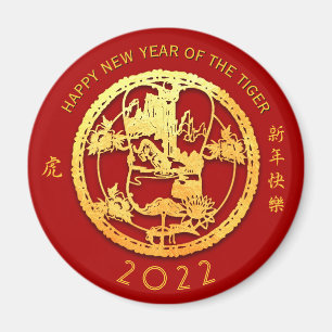 Goud Chinees tijdenjaar met papiersnit Kies de kle Magneet