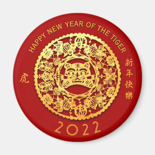 Goud Chinees tijdenjaar met papiersnit Kies de kle Magneet