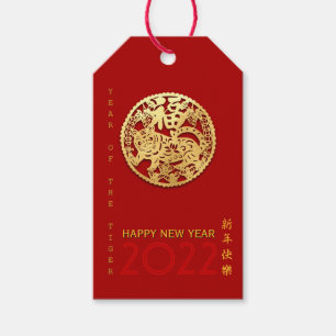 Goud Chinees tijdenjaar met papiersnit Kies kleur Cadeaulabel