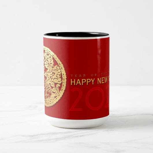 Goud Chinees tijdenjaar met papiersnit Kies kleur Tweekleurige Koffiemok (Center)