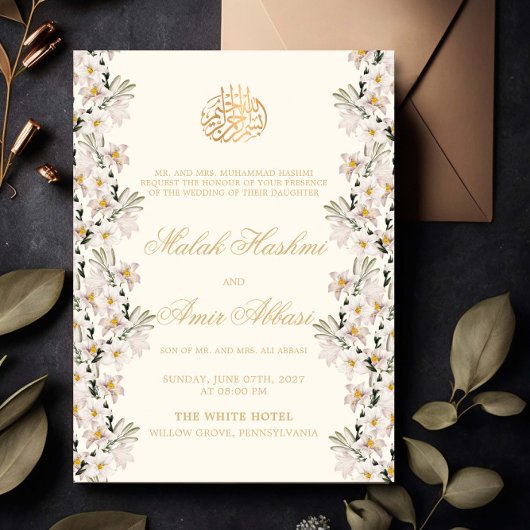 Goud & Crème Wit Bloemen Islamitisch Moslim Bruilo Kaart