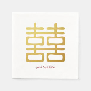Goud Dubbel Geluk Trouwfeest Servet Set