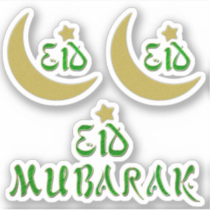 Goud Eid Mubarak Maan Ster Typografie Sticker