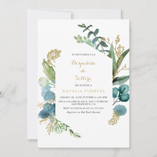 Goud & Groen Eucalyptus Spaans Vrijgezellenfeest Kaart (Voorkant)