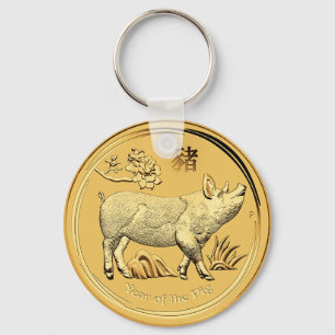 GOUD JAAR VAN DE PIG-MUNTEN SLEUTELHANGER