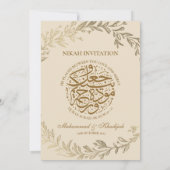 Goud laat moslim bruiloft uitnodiging Nikah (Achterkant)