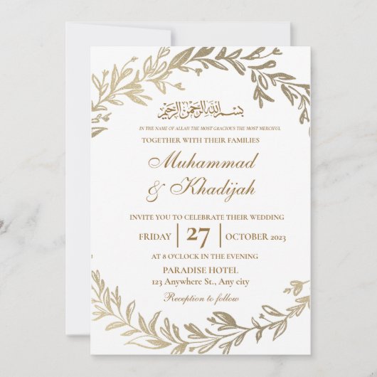 Goud laat  moslim bruiloft uitnodiging Nikah (Voorkant)