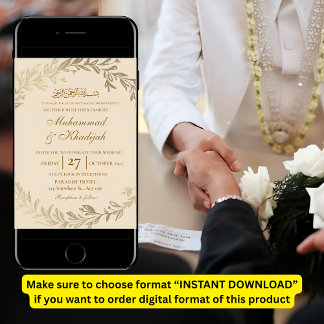 Goud laat moslim bruiloft uitnodiging Nikah