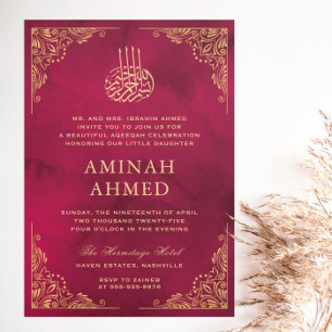 Goud Lijst Rood Islamitisch Aqiqa Aqeeqa Baby Kaart