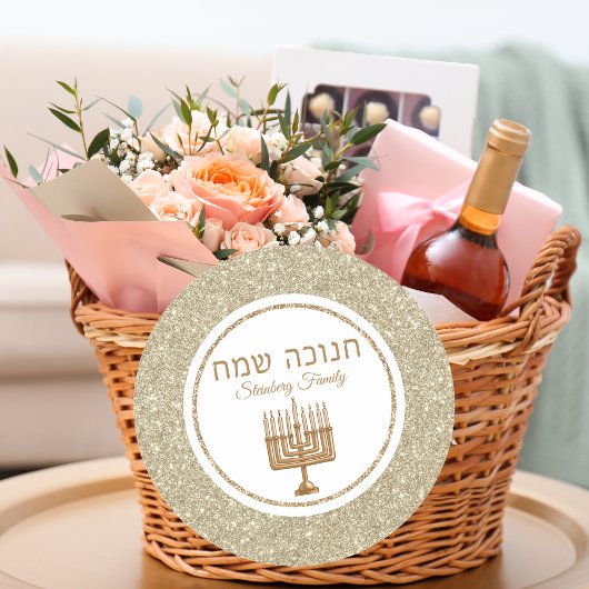 Goud Menorah Joodse Vakantie Hebreeuws Chanoeka Ronde Sticker