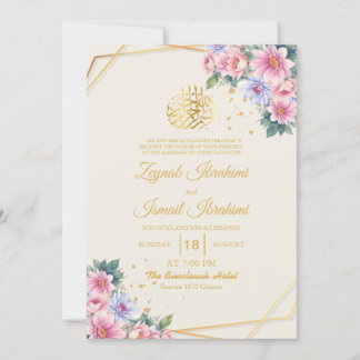 Goud Modern Roze Bloemen Islamitische Moslim Huwel Kaart