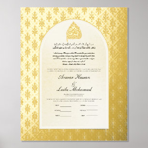 Goud Nikah Certificaat Nikkah Nama Islamitische Hu Folie Afdrukken
