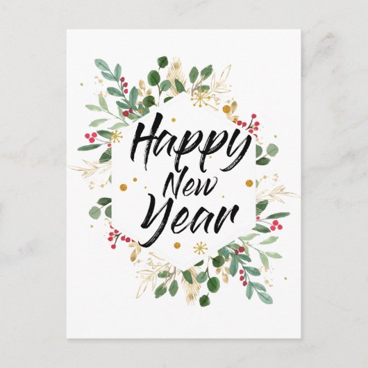 Goud-oliefabriek | Nieuwjaar Rode Berry Feestdagenkaart (Voorkant)