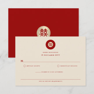 Goud/Rode Cirkel Dubbele Geluk Chinese Bruiloft RSVP Kaartje