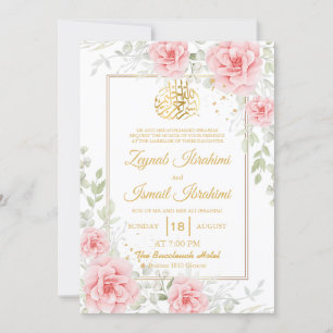 Goud Romantisch Roze Bloemen Islamitische Moslim H Kaart