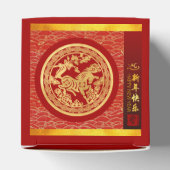 Goud Rood Chinees Paard papier-cut 2026 FB Bedankdoosjes (Bovenkant)