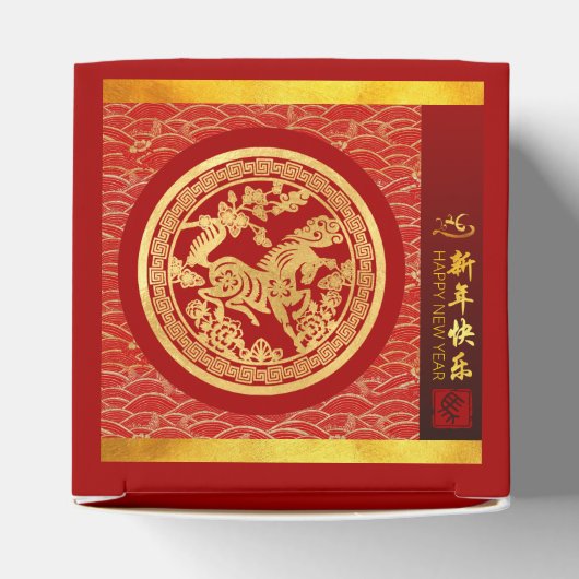Goud Rood Chinees Paard papier-cut 2026 FB Bedankdoosjes (Bovenkant)