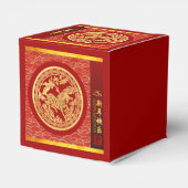 Goud Rood Chinees Paard papier-cut 2026 FB Bedankdoosjes (Achterkant)