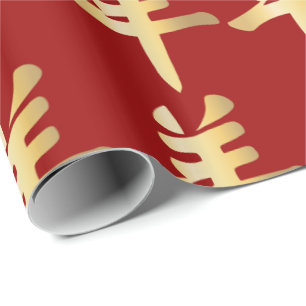 Goud Symbool Chinese schapenvlees Ram Deep Red Cadeaupapier
