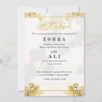 Goud verfraaid Islamitisch Verloving Aankondiging