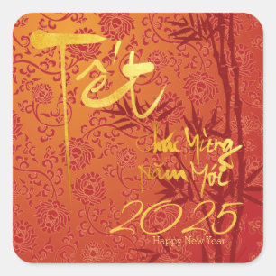Goud Vietnamees Têt aangepast jaar met de decorati Vierkante Sticker