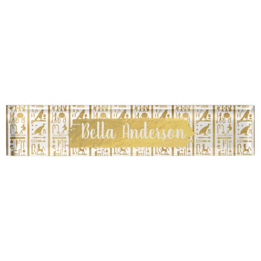 Goud & Wit Egyptische Egypte Glam Moderne Chic Naambordje (Voorkant)