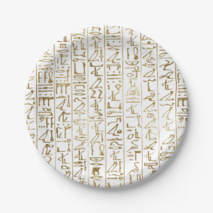 Goud & Witte Egyptische Egypt Glam Moderne Chic Fe Papieren Bordje