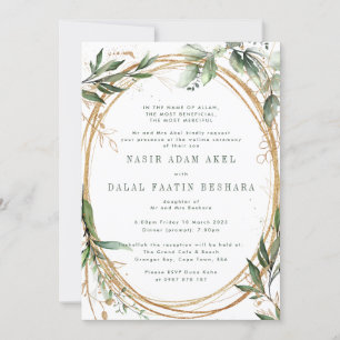 Goudbanden Eucalyptus Elegant Nikkah Wedding Kaart