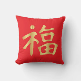 Gouden 福 (Fú) Chinees geluk Lunar Nieuwjaar Kussen