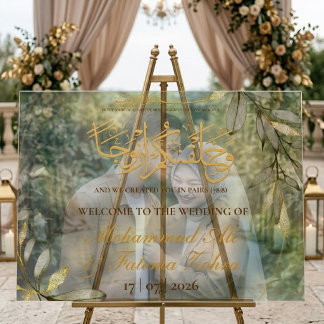 Gouden Bladeren Elegantie Moslim Bruiloft welkom Acryl Bord