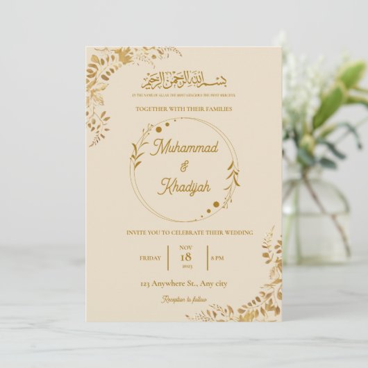 Gouden bladeren moslimbruiloft Nikah Walima Kaart (Staand voorkant)