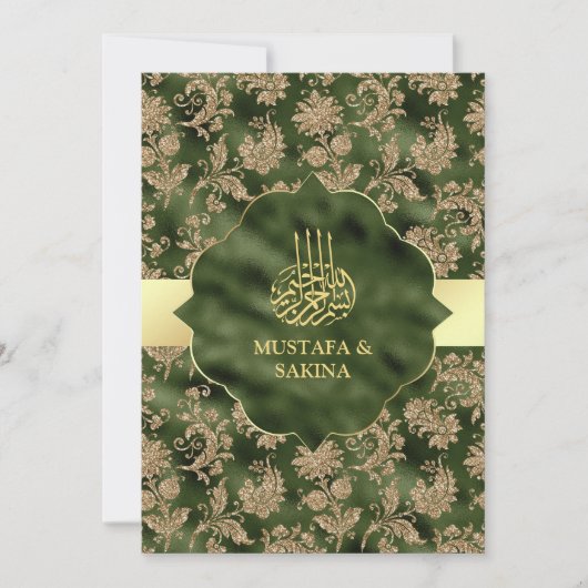 Gouden Bloem Jager Groen Islamitische Moslim Bruil Kaart (Voorkant)